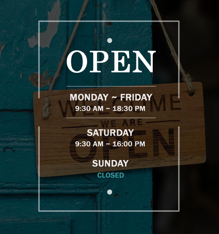 영업 시간 안내